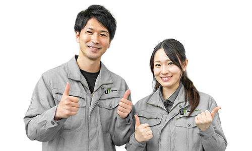 UTエージェントにお任せください。