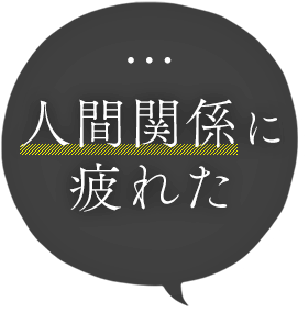 POINT01