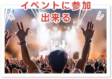 カルーセル画像1