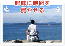 カルーセル画像2