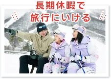 カルーセル画像3