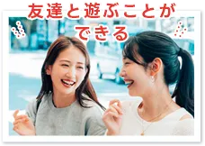 カルーセル画像5