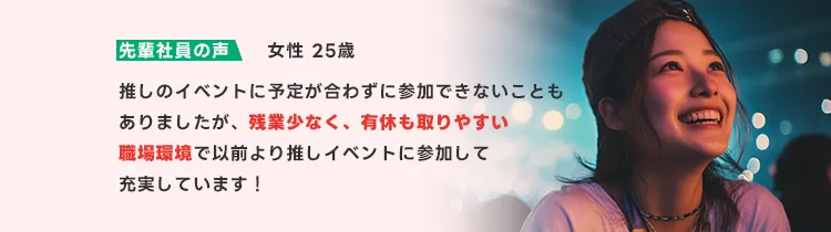 カルーセル画像3