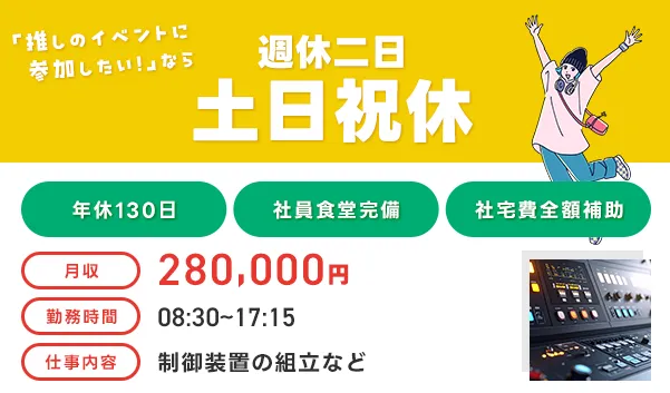 カルーセル画像3