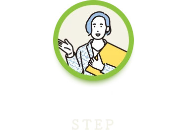 会員になるとこんなにオトクで便利