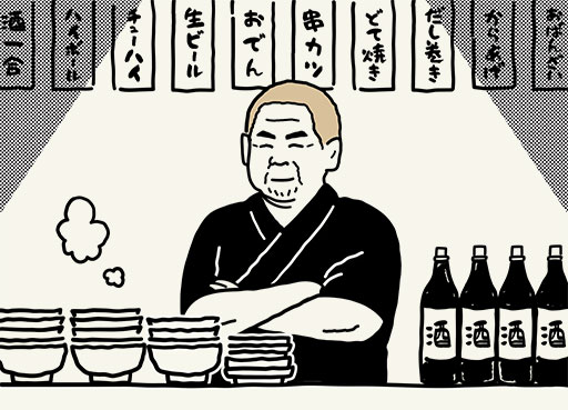 【酒場通信 Vol.1】 特別サイト「アイツの人生酒場」を大将がご案内！